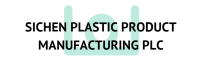 SICHEN PLASTIC PRODUCT MANUFACTURING PLC