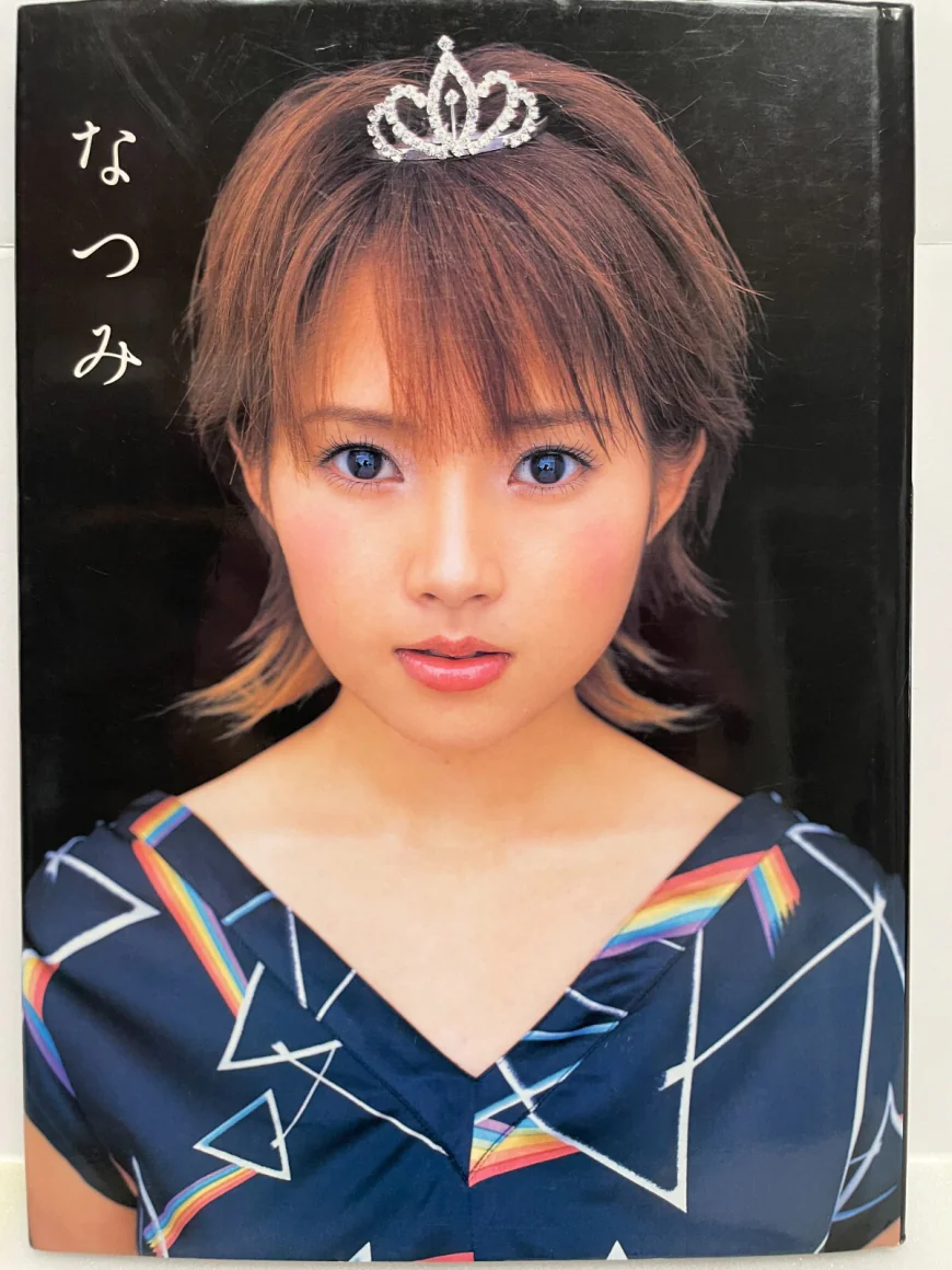 Natsumi Abe Net Worth, Relationships, Age/Birthdate & Birthday Facts