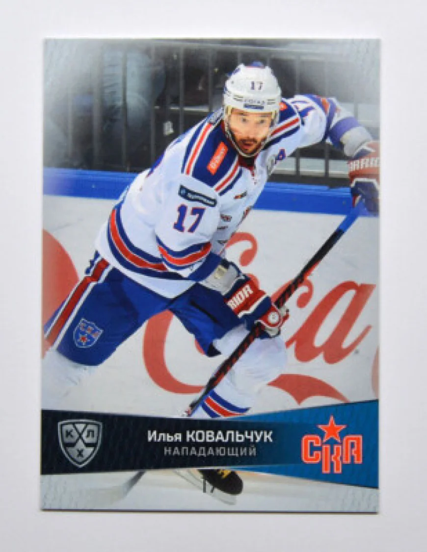 Ilya Kovalchuk Net Worth, Relationships, Age/Birthdate & Birthday Facts