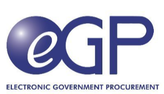EGP - Electronic Government Procurement - Ethiopia