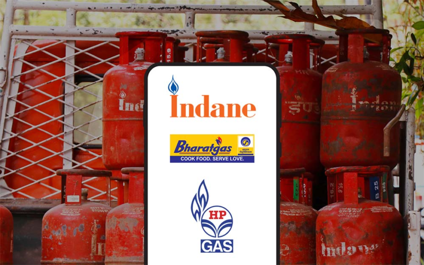 LPG Cylinder Booking Explained: Easy Steps & Updates