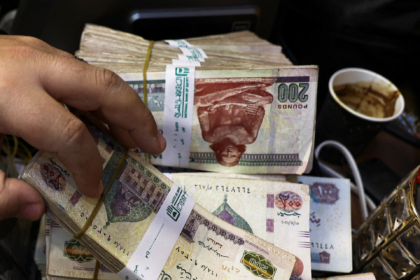Saudi riyal vs Egyptian pound today with latest bank rates, analysis, and market trends for March 30, 2026.