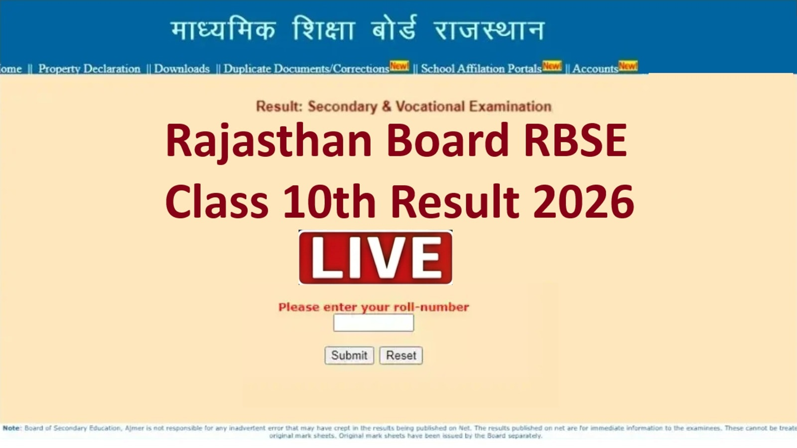 RBSE Class 10 Result 2026 Pass Percentage, Toppers
