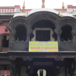 Discover Pune’s transformation from historic capital to modern IT hub, including latest news, weather alerts, and urban developments.