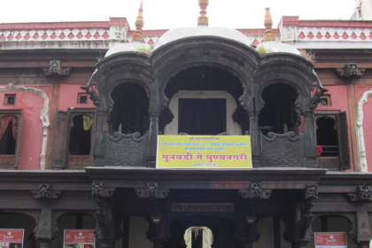 Discover Pune’s transformation from historic capital to modern IT hub, including latest news, weather alerts, and urban developments.