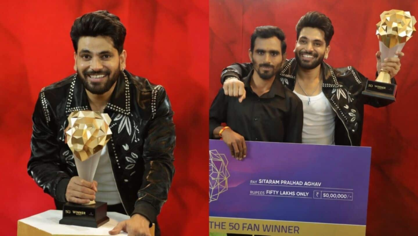 Shiv Thakare Wins The 50: Full Finale Breakdown