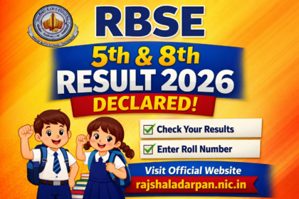 RBSE 8th Result 2026 Date, Time and How to Check