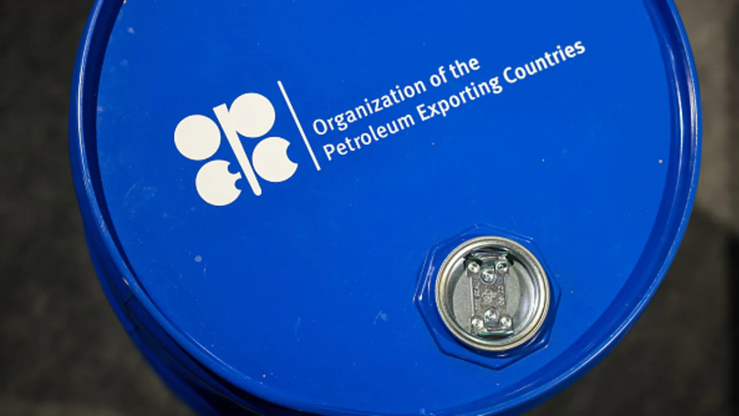 The UAE is leaving OPEC. Discover the reasons, market impact, and what it means for global oil prices and energy politics.