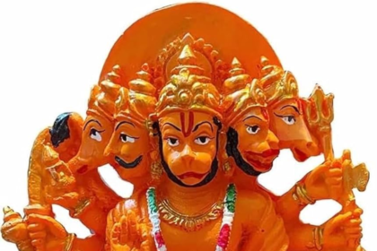 Hanuman Jayanti 2026 April: Puja Vidhi & Mantras