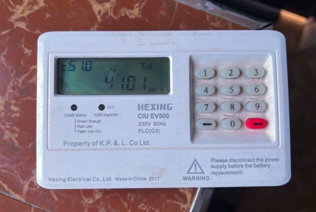 Discover how electricity powers modern life, from rising costs to AI infrastructure and clean energy innovations shaping the future.