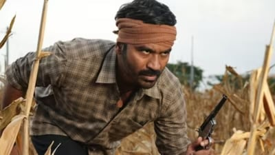 Read a detailed Kara movie review covering story, cast, ratings, and audience reactions to Dhanush’s latest heist thriller.