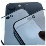 iPhone 18 Pro Rumors: A20 Chip, Camera & Design Changes