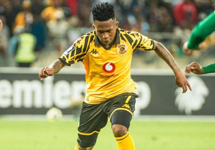 Mduduzi Shabalala age, salary, net worth, wife, and latest news. Explore his Kaizer Chiefs career, family background, and rising success.