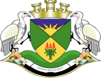 OR Tambo Internship Programme 2026 Requirements & Apply