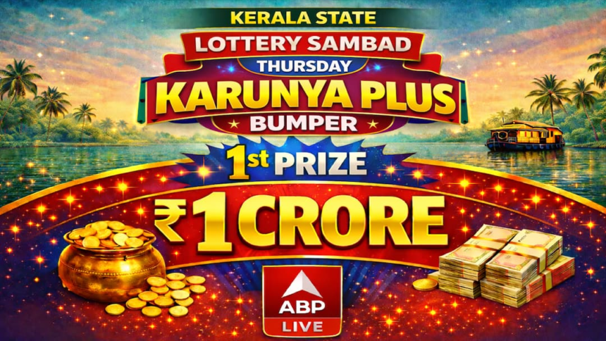 Check the KN623 lottery result, including the Karunya Plus ₹1 crore winner, second and third prizes, and full prize category details.