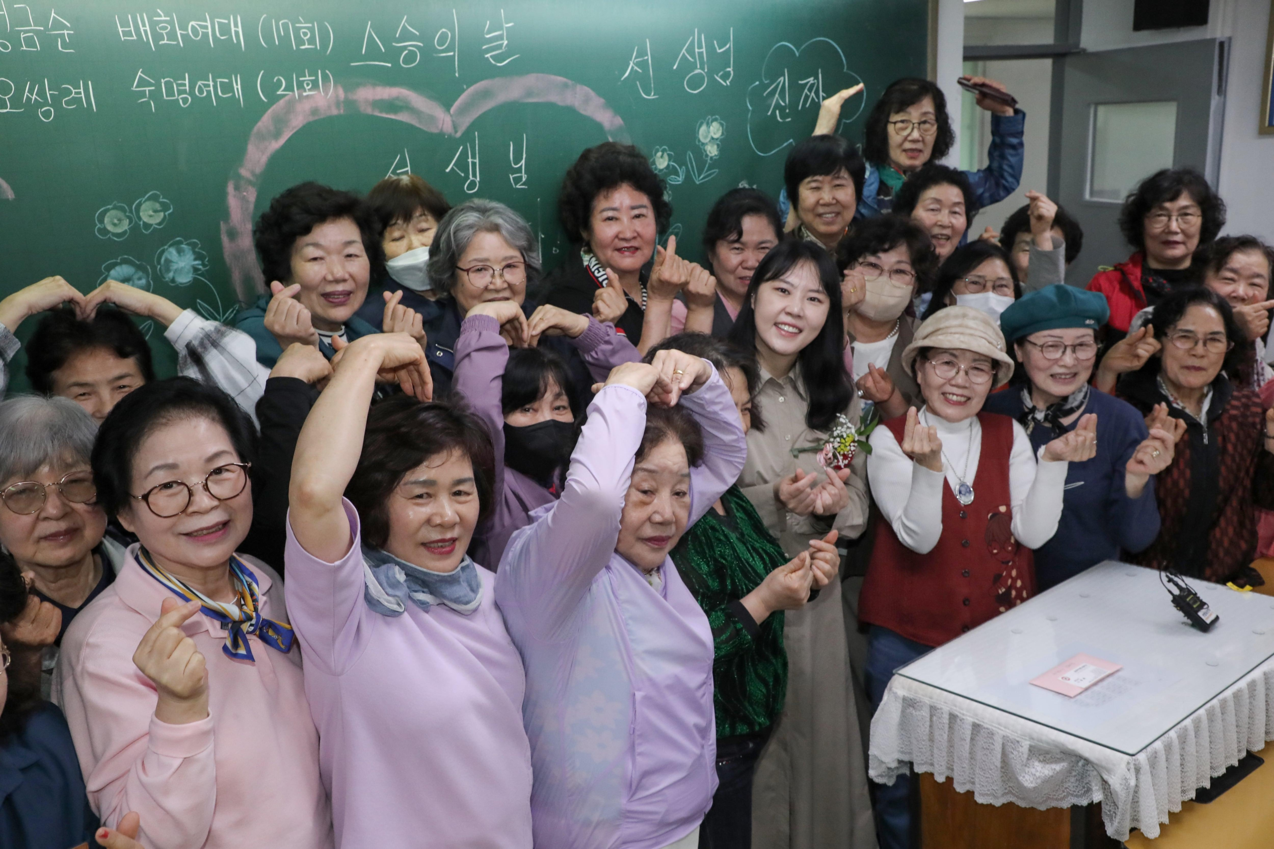 Viral discussions ahead of Teacher’s Day reveal painful memories of corporal punishment and changing attitudes toward teachers in South Korea.