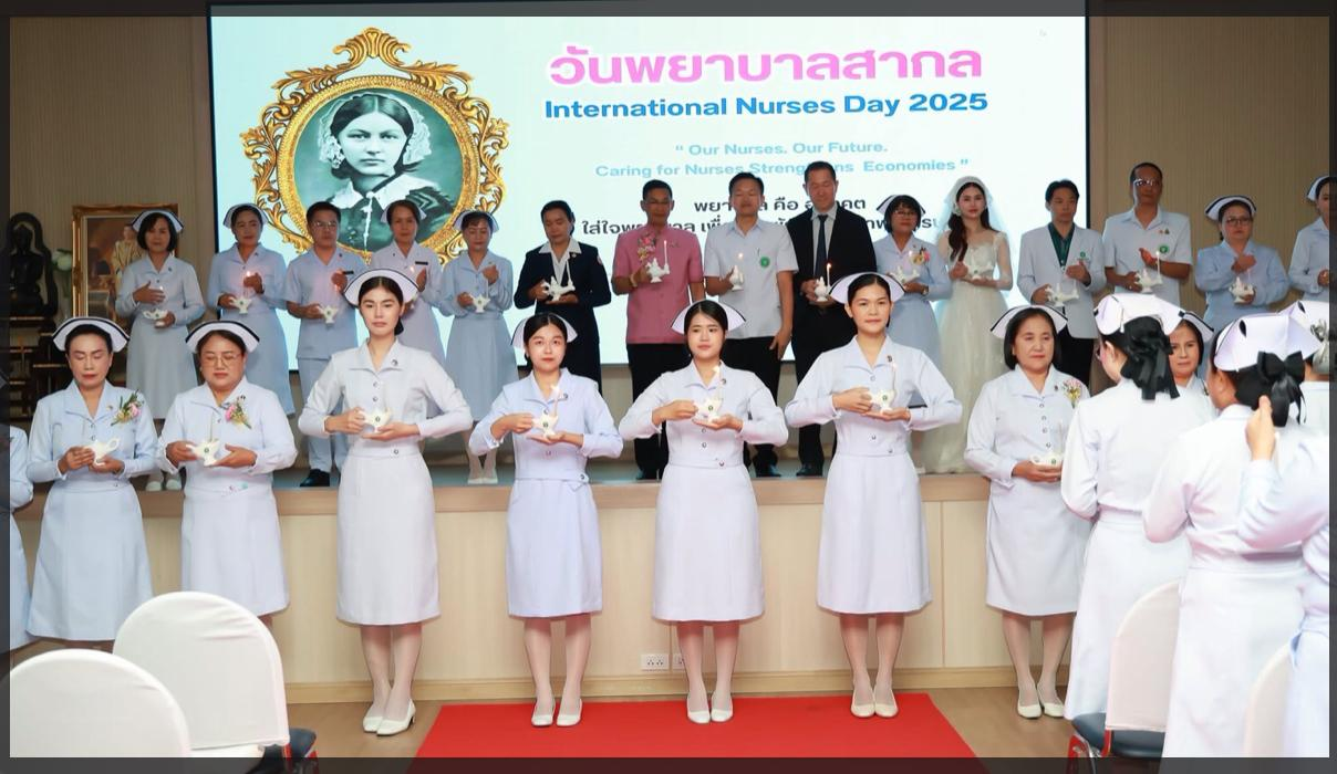 Explore the meaning of International Nurses Day 2026 and how empowered nurses are shaping the future of healthcare worldwide.