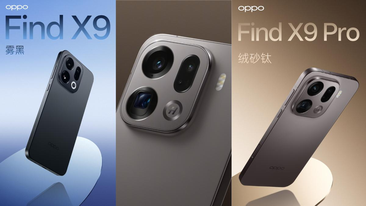 Oppo Find X9s price in India has leaked again, and the new rumored price is significantly higher ahead of the May 21 launch.