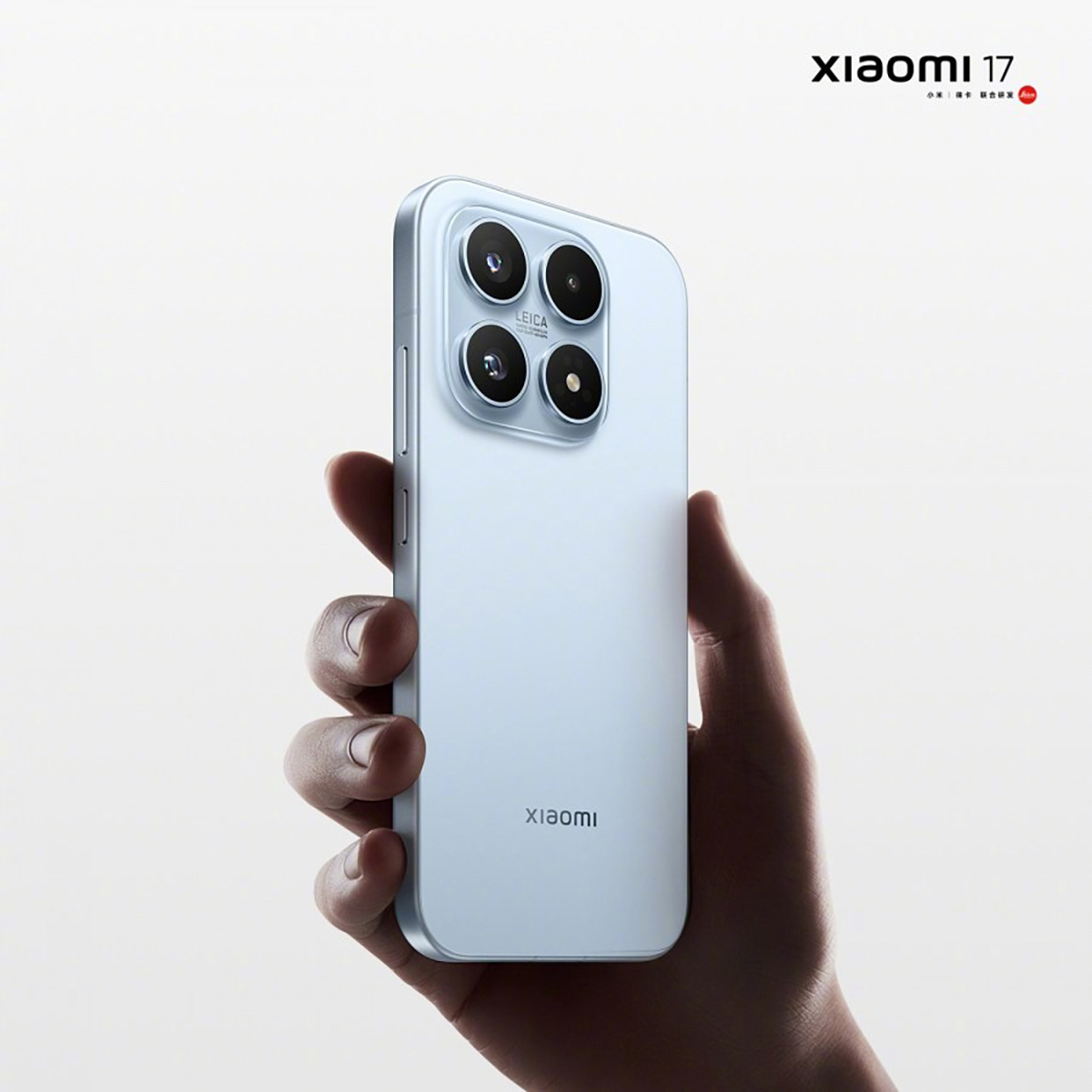 Xiaomi 17 Max launch is confirmed in China with a 6.9-inch display, teased colors, and expected 200MP camera and 8000mAh battery.